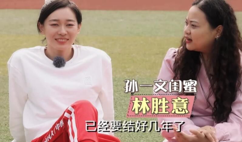 女儿的朋友2